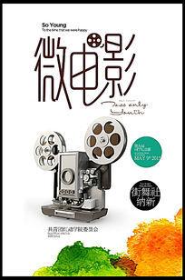 里昂第二大学学历认证购买