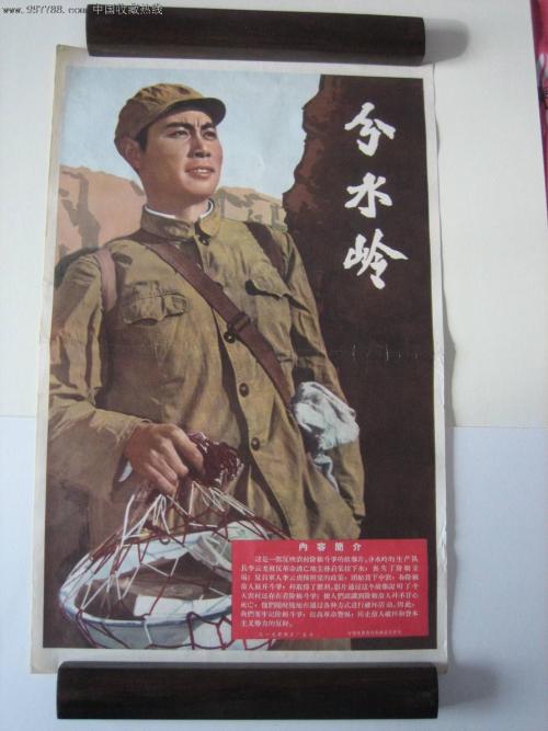 克利夫兰音乐学院教育部留服认证